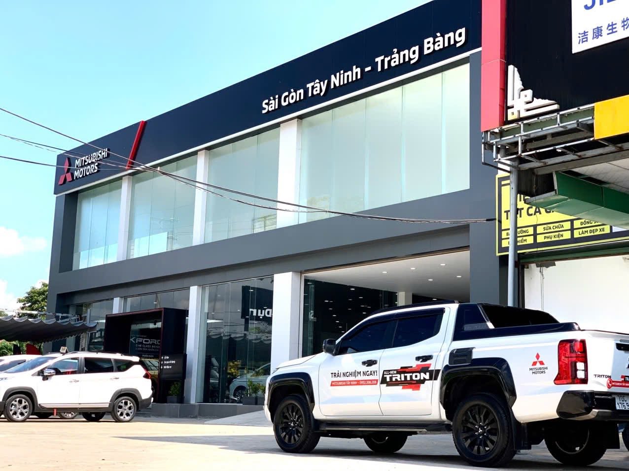 Giới Thiệu Mitsubishi Trảng Bàng